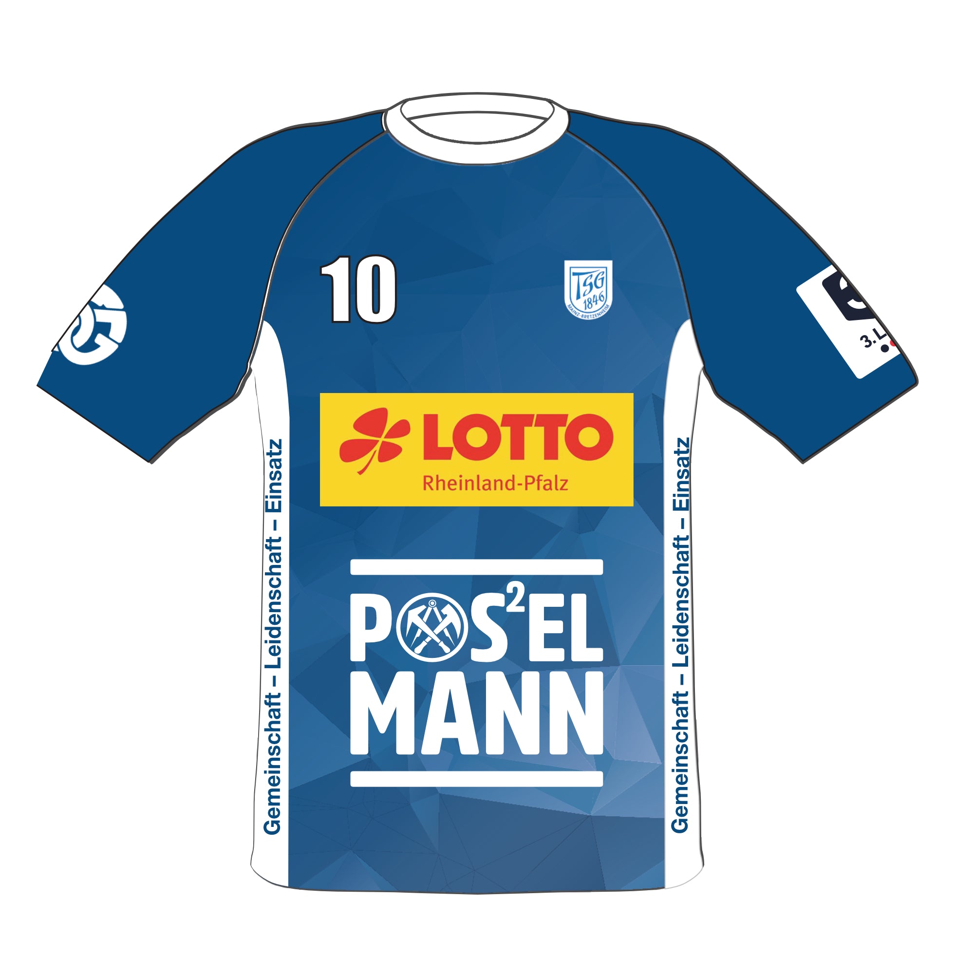 Fan-Trikot Damenmannschaft | Herren & Damen